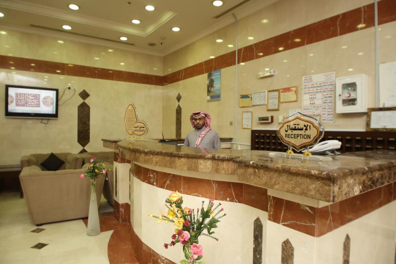Al Zahra * Medina