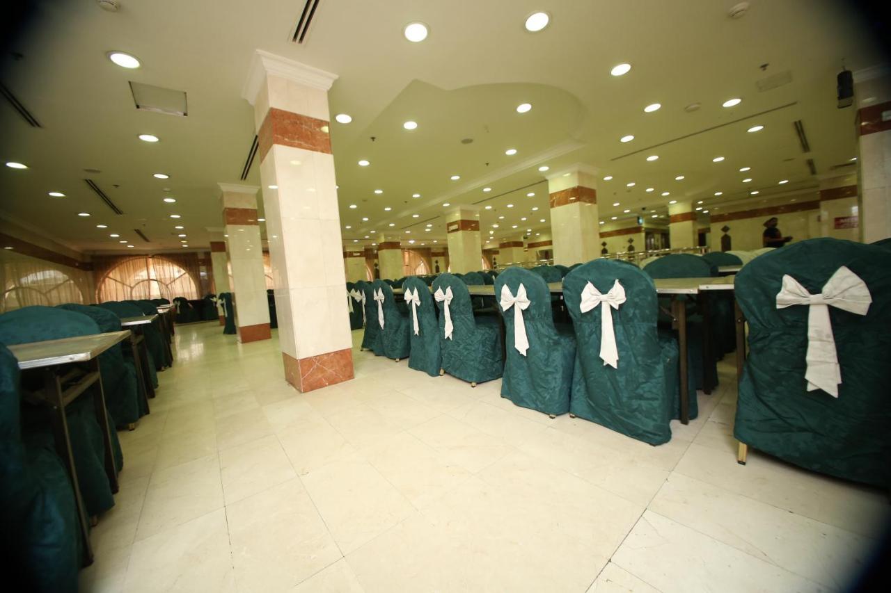 Al Zahra Hotel *