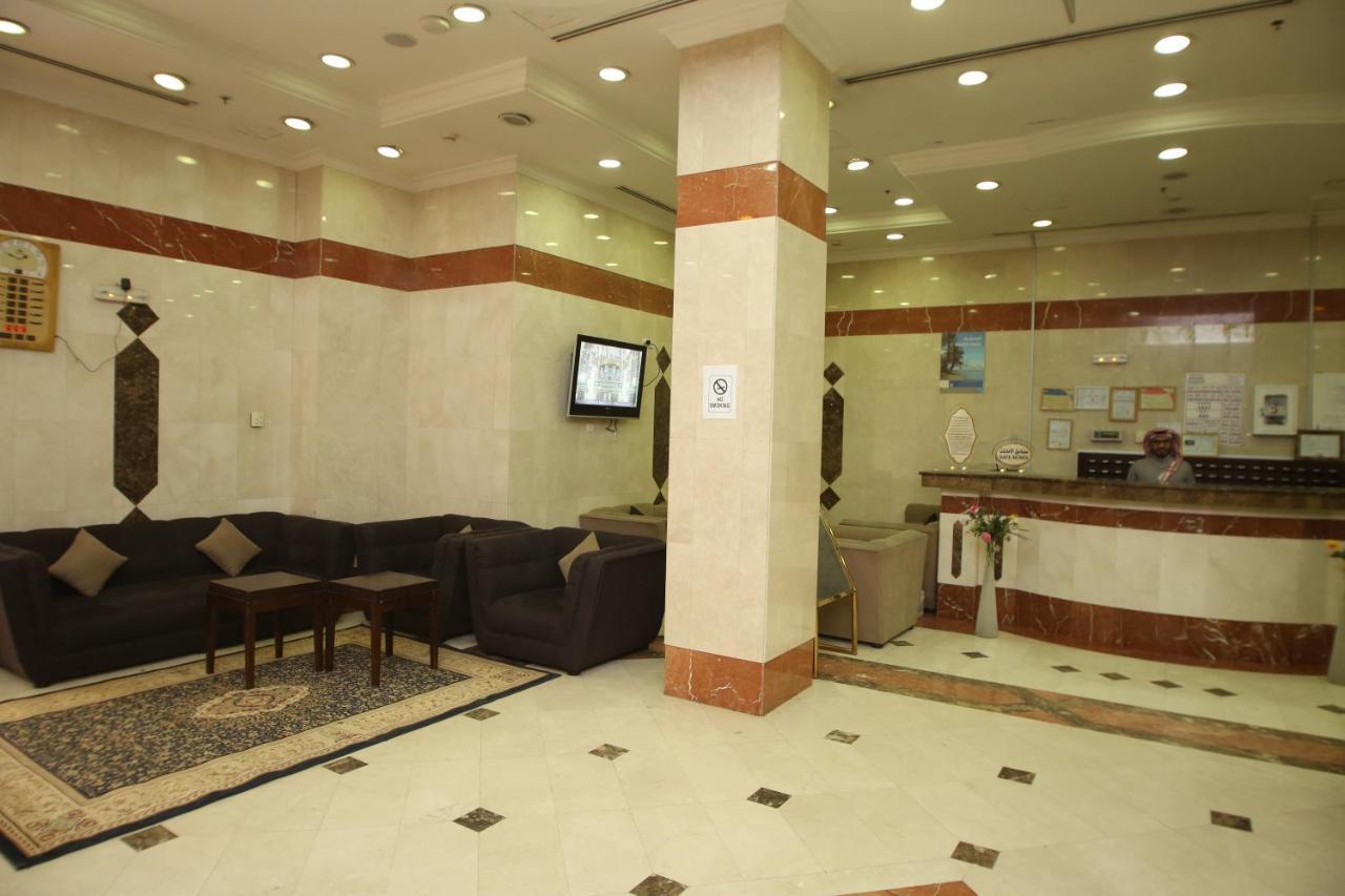 Hotel Al Zahra