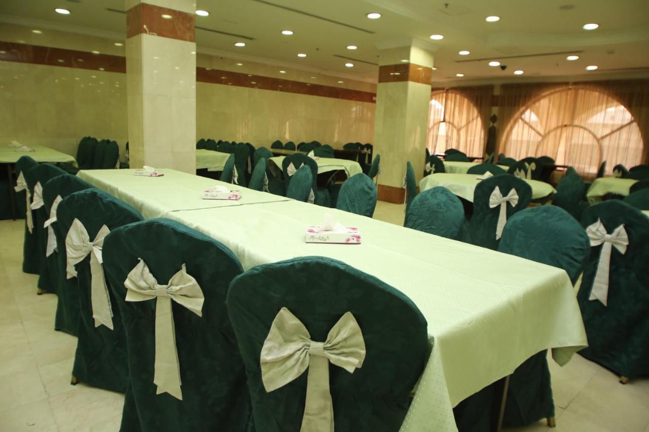 Al Zahra Hotel Medina