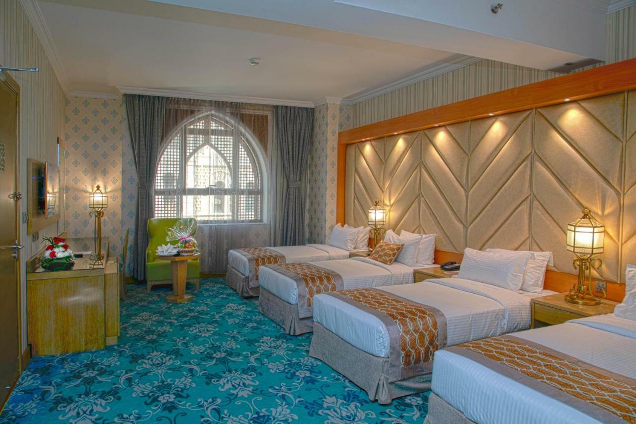 Hotel Diyar Al Taqwa 2*