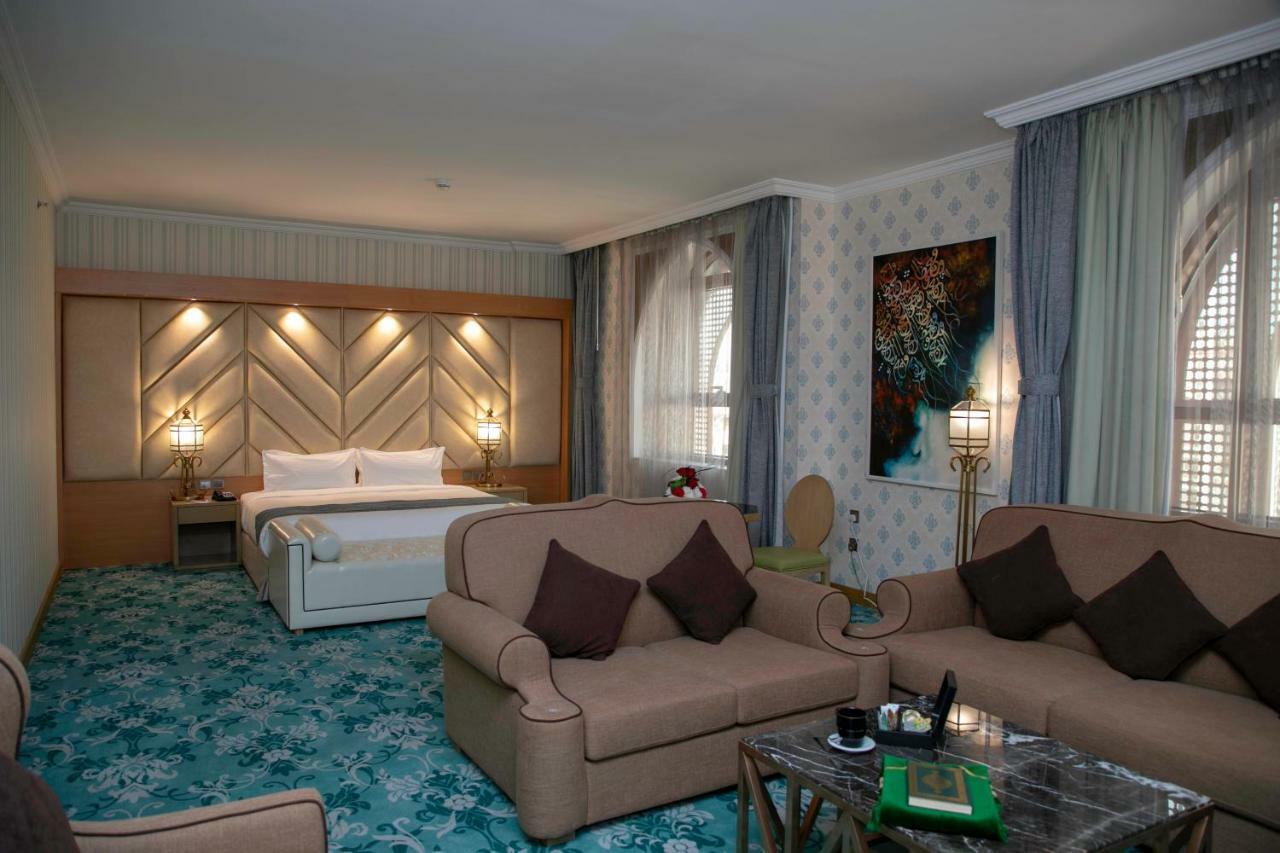 Hotel Diyar Al Taqwa 2*