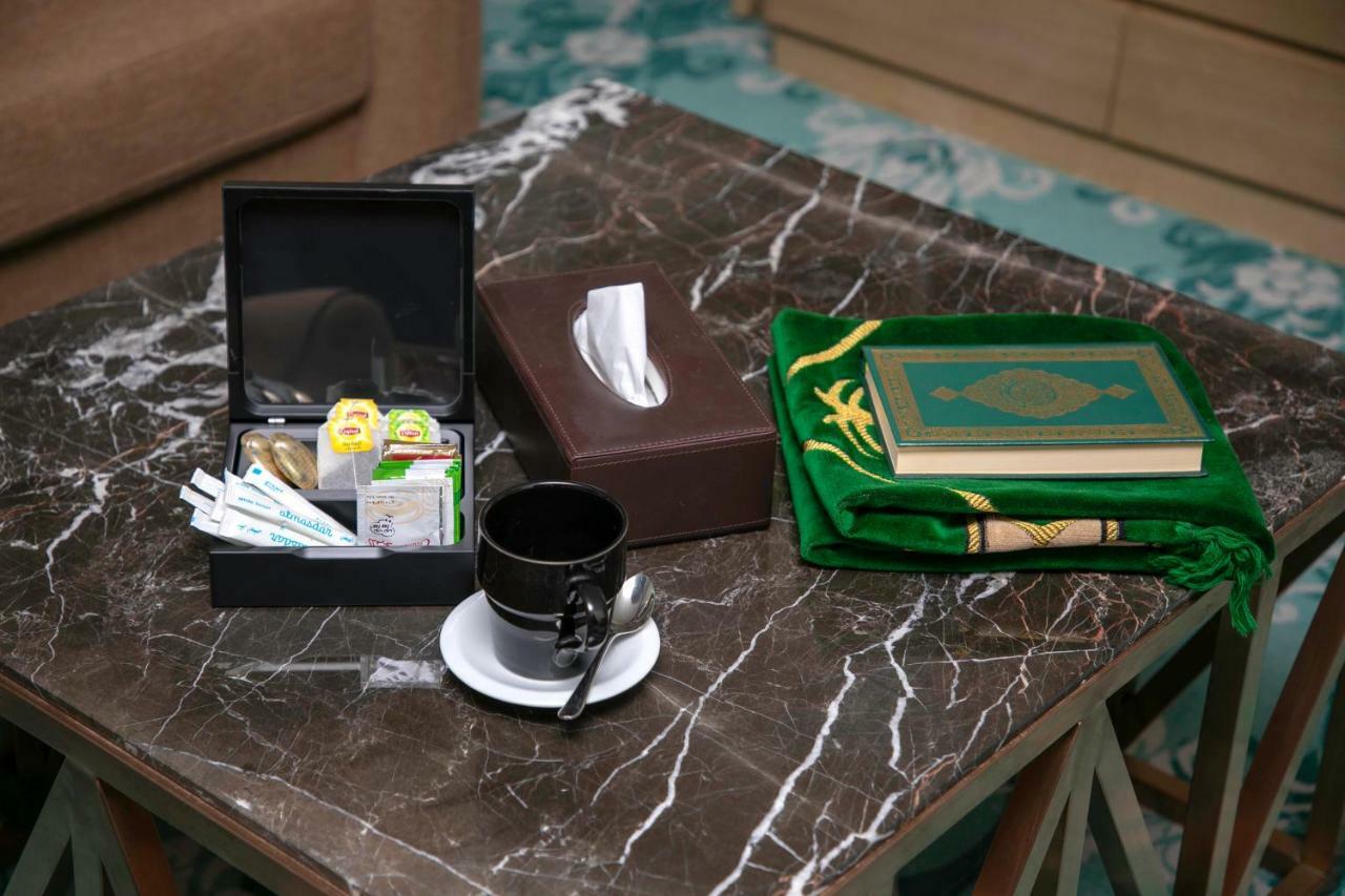 Diyar Al Taqwa Hotel