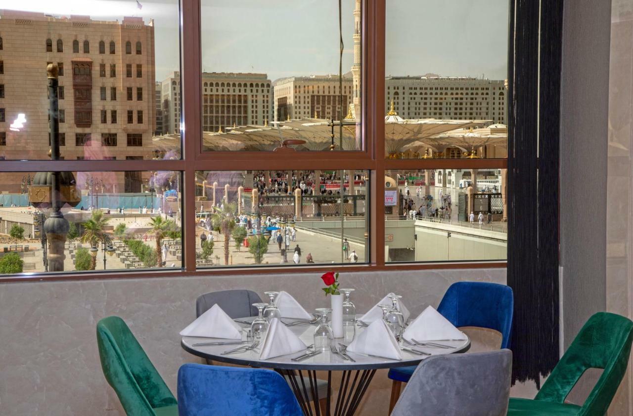 Diyar Al Taqwa Hotel Medina