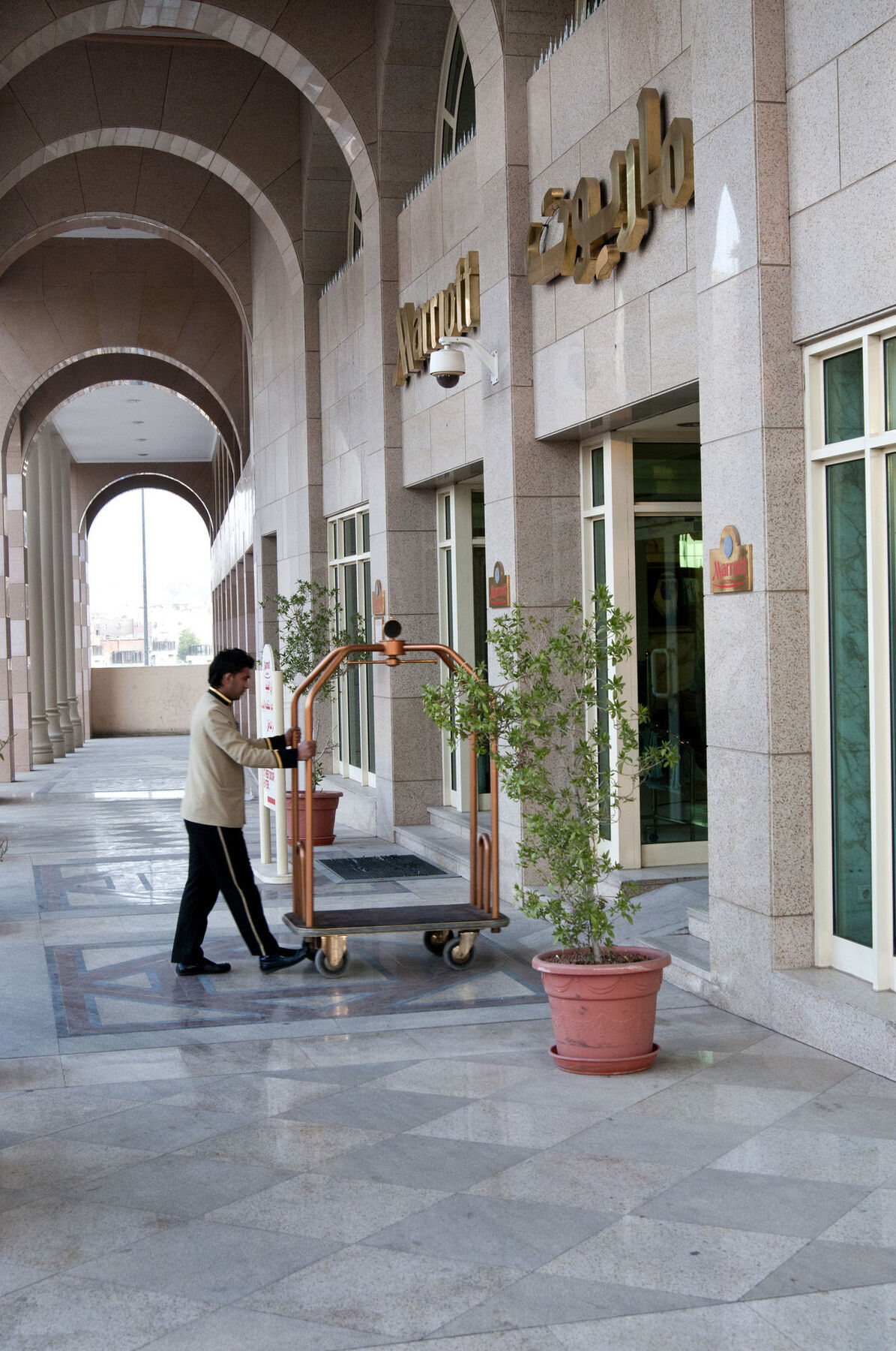 Hotel Madinah Marriott *