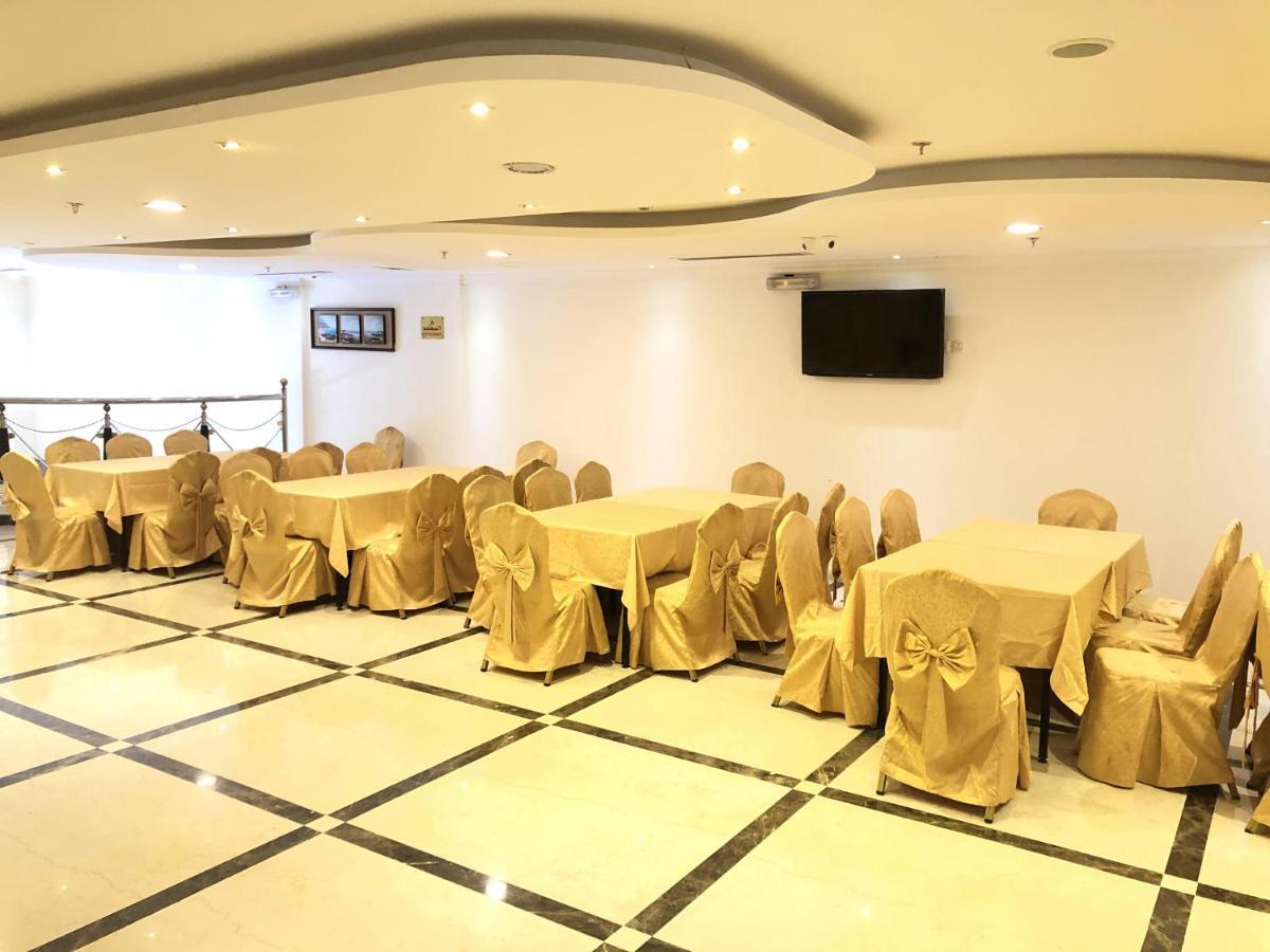 Dar Al Shohadaa Hotel